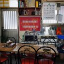 효행원반점 이미지