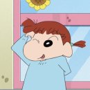 소로3-80(혁신도시) | [ 충북혁신도시 ] 몸이 쫙쫙 풀리는 출장 마사지 후기협찬대가없는 ❌ 맘바돌 후기 💆‍♀️