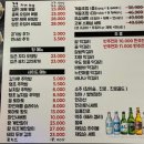 상원전자