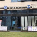 동편동물병원 이미지