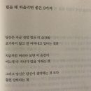 오늘의 小史 이미지