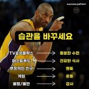 웰바이오 이미지