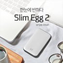 에그 이미지