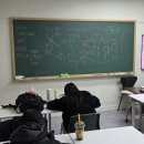 지수와 로그 | 수내동 수학학원] 고2·고3, 수1·수2 겨울방학 특강 2일차 후기 – 지수로그 그래프 (수업자료 무료 공유)