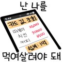 카페베이직먼트 이미지