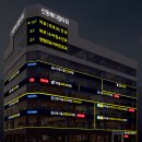 신동메디칼 이미지