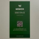 빅터컴퍼니