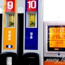 착한셀프주유소 이미지
