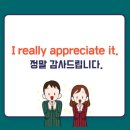 행정사김봉규사무소 이미지