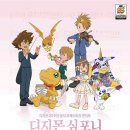 주식회사 광림특수 이미지