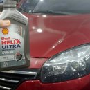 수원-0720 이미지