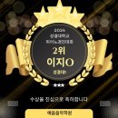 예음피아노 이미지
