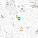 가평읍사무소 (1층) 이미지