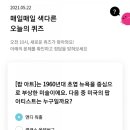 아티스트리브 이미지