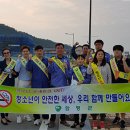광주가나환경