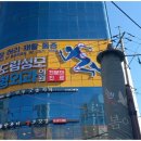 성모마취통증의학과의원 이미지