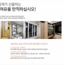 (주)엘포트