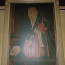 칠곡 도덕암 나한전내 제상 이미지