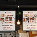 마리안스 이미지