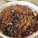 효행원반점 이미지