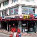 사랑나눔과섬김이 이미지