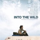 타로 메이저 아르카나 The Fool (바보)와 영화 Into the Wild 스토리텔링 이미지