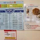 선주의살아있는활아구 이미지