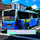 뉴금호온천 이미지