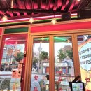 중랑구청 | 신내동 퓨전포차 발짝 중랑구청점 가성비와 레트로 느낌 있네 내돈내산 후기