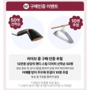 스팀데이