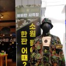 비비탄사격장