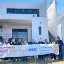 제니스리치 이미지