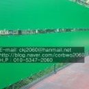 1대림아파트 이미지