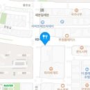리젤헤어 이미지