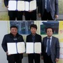 대산주유소 이미지