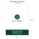 녹색동물약국 네이버블로그