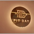 데이 휘트니스 이미지