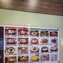 더진국수육국밥(경희대점) 이미지