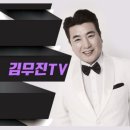 "라디오에서 시작되는 파킨슨병 인식 변화" 이미지