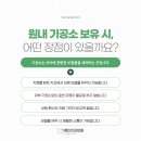 예인치과기공소 이미지