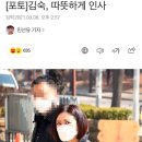 까망베르 이미지