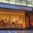 방배천로24길1-5 이미지