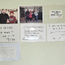 옛날대통순대 - 송파구 마천로 363 | 옛날대통순대