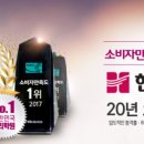 한길요리바리스타학원