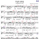 성민교회 네이버블로그