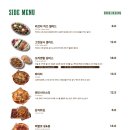 뽁식당 - 부평구 부평문화로80번길 15 | 뽁식당