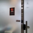 주식회사 포러스 이미지