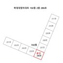 하대동206 이미지