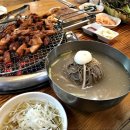 설악유명막국수 이미지