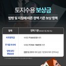 법무법인이엔씨 - 서초구 서초중앙로20길 28 | 법무법인이엔씨